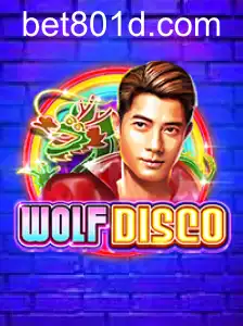 WolfDisco